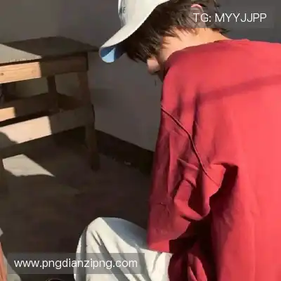毛皎素